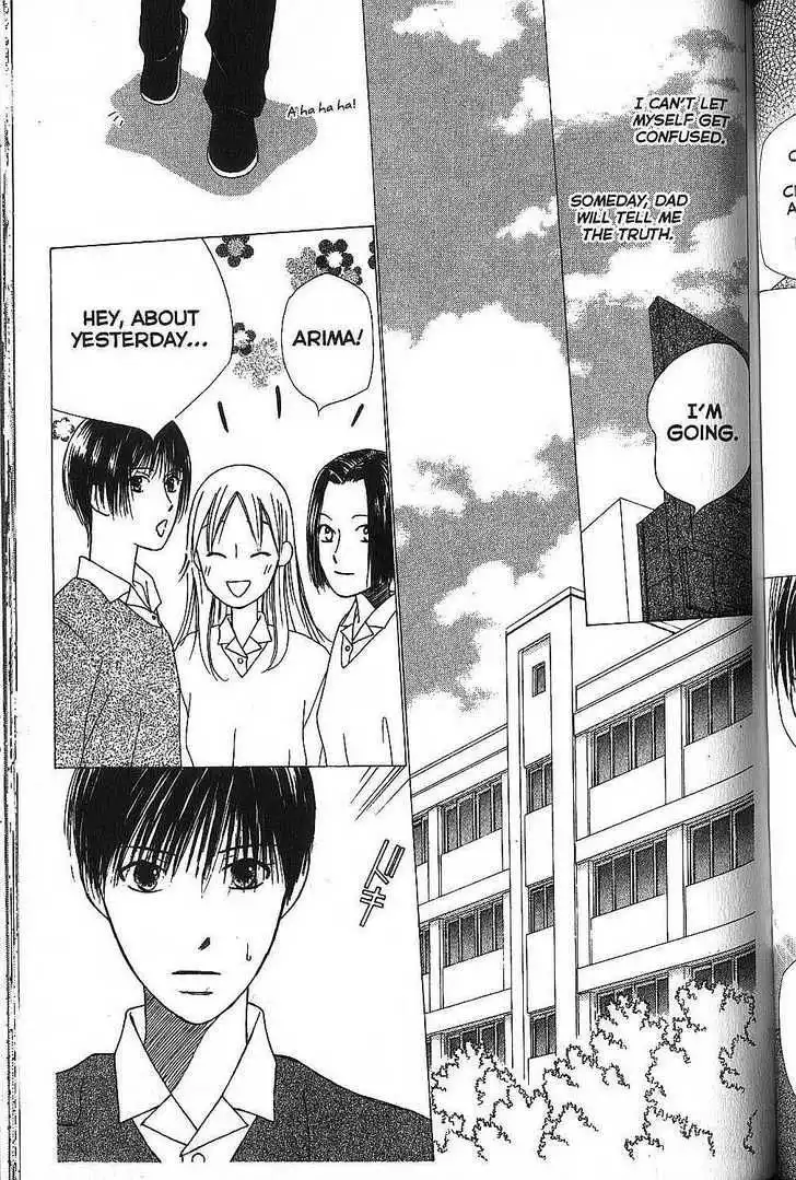 Kare Kano Chapter 66 11